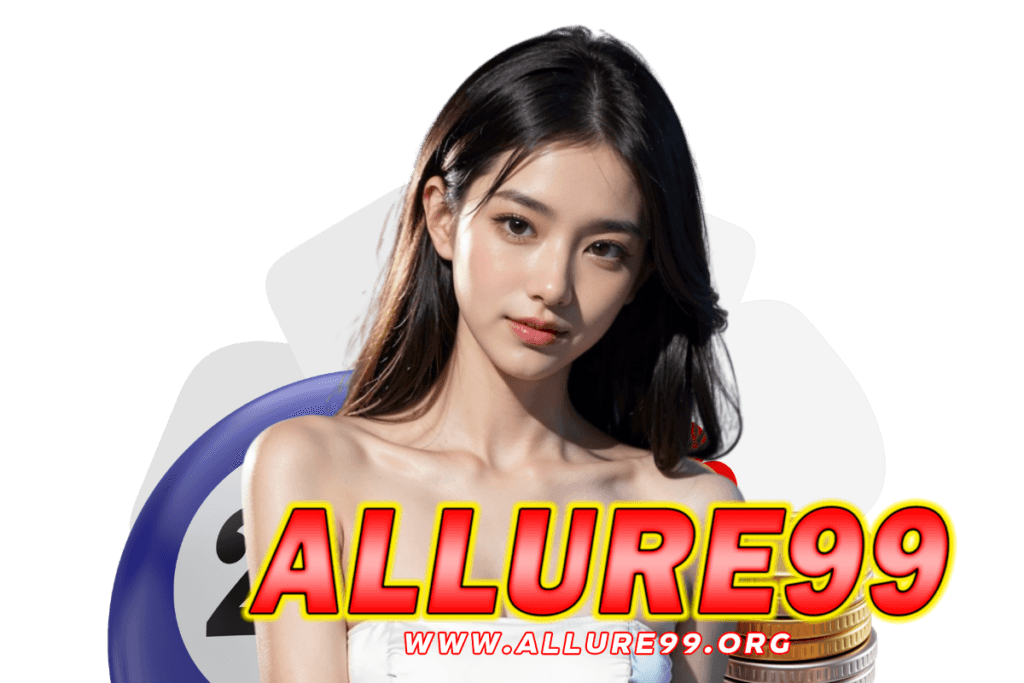 allure99 สมัคร